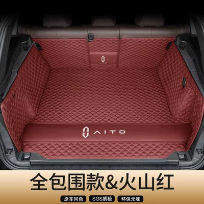 Trunk Mat: Trunk Mats, Full Coverage - genuine-leather-wine-red-full-coverage-flat-lay-secure-fit-odor-free-hongmeng-zhixing-wenjie-m8-five-seater