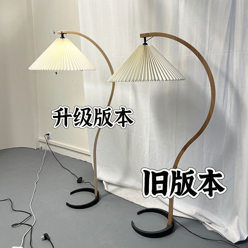 北欧プリーツフロアランプ、リビングルームのソファの横にあるレトロな照明器具、中世の侘び寂びスタイルの装飾的なスタンディングランプ、雰囲気のあるランプ|undefined