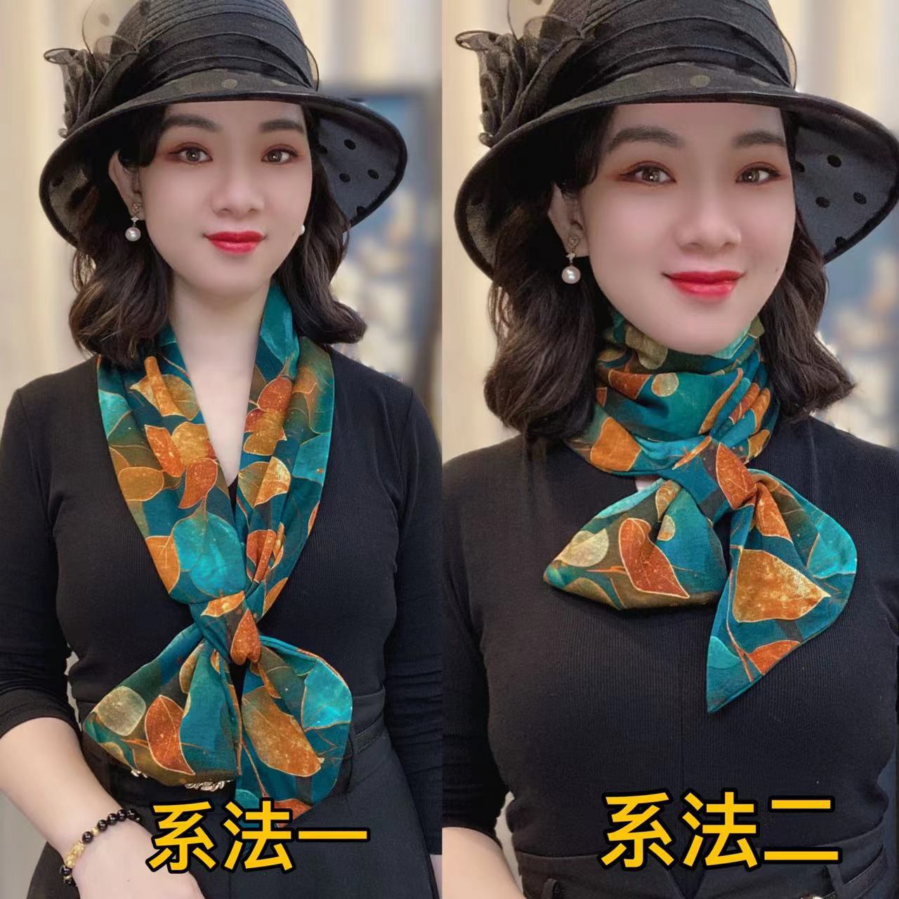 【可可围巾】2024年新款秋冬季澳绒棉小围巾百搭时尚长巾保暖护颈