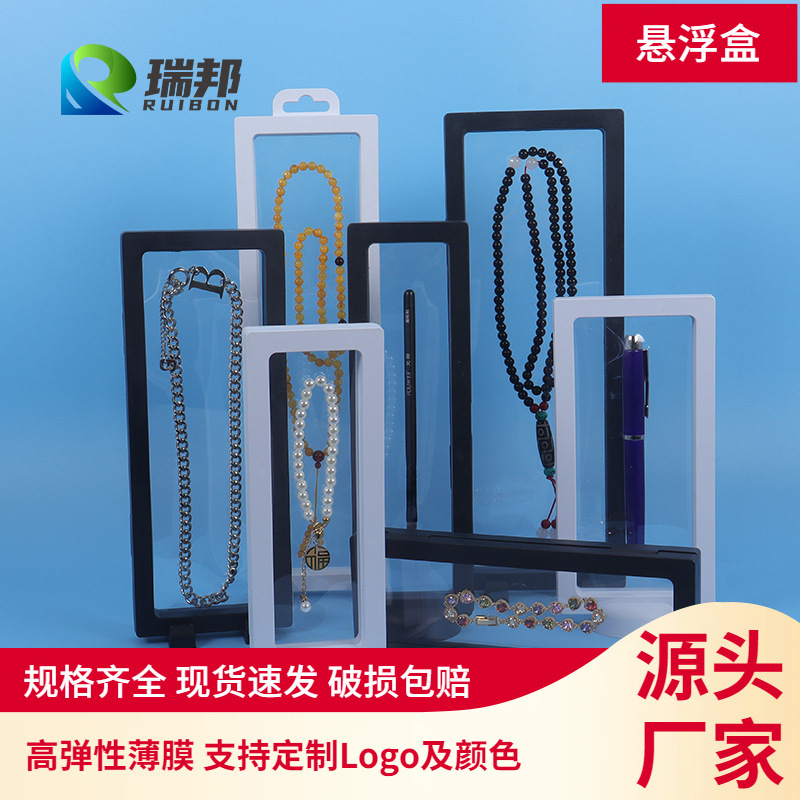 Long Gift Specimen Buddha Beads Storage Display Film Packaging Box Watch Pen Seal Convenient Dustproof Suspension Box