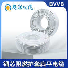 BVVB~оo׾ƽװbpӽ^ȼbO