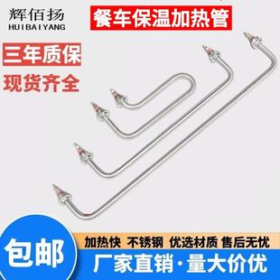 ��܇���P䓱���̨늟�ܼӟ�ܼӟ���l��ܶ��ƶ��Ƽӟ��