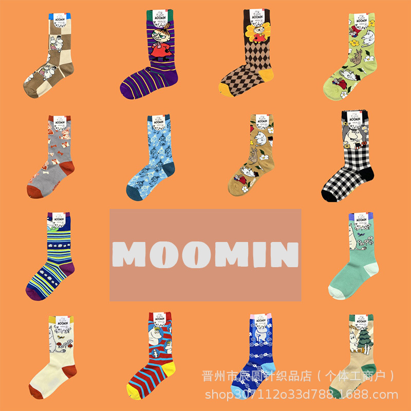 Original Foreign Trade Moomin Mid-Calf Women's Socks, Japanese Cartoon Anime Ins Trendy Socks, Fashionable Colorful Mid-Calf Socks Original Foreign Trade Moomin Mid-Calf Women's Socks, Japanese Cartoon Anime Ins Trendy Socks, Fashionable Colorful Mid-Calf Socks