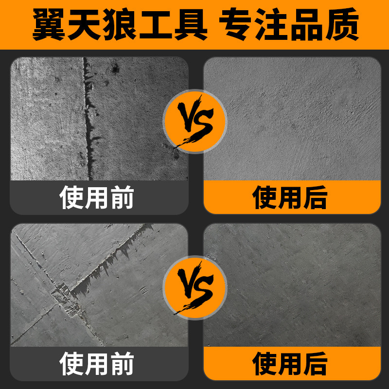 varilla eléctrica larga sin cepillo pared cemento costura de techo juntas juntas molino de concreto raspador grueso sin polvo