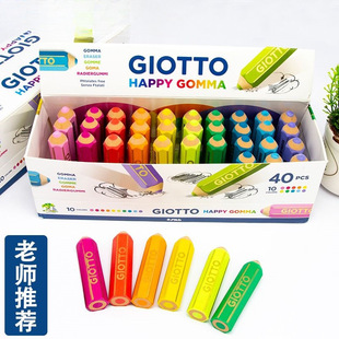 ������M����Ƥ���P����ʽ�ʺ焓��С�W����Ƥ�U�P�ѻ���Ƥ