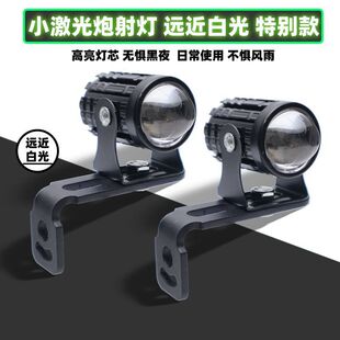 늄�܇��led�������̤����݆܇���֧��ǰ�����ü����o��