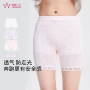 抗菌蕾丝高弹力夏季安全裤