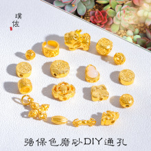 �ò���ɫĥɰɳ��diy���ɏ̨���ֽ������Ϲ�������ķ�ؔ������
