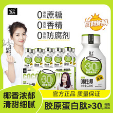 �p��0����Ҭ�������zԭ������Ҭ��֭�Ʒ�겥�����Ї�����ܷ�