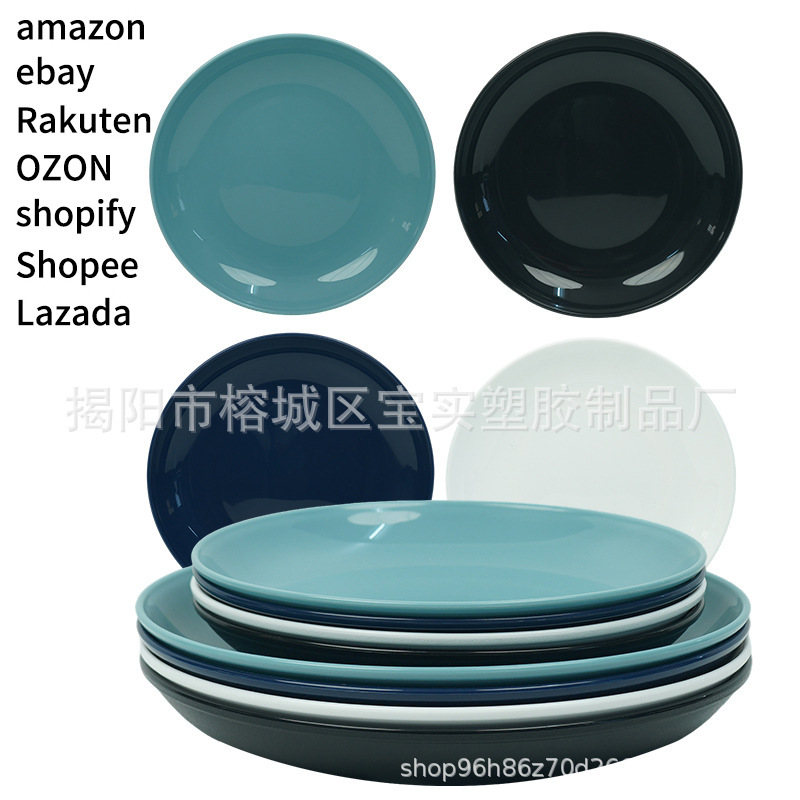 Amazon Wheat Straw Pure PP Plastic Plate European and American Set Plate Dinner Plate Flat Bottom Plate Melamine Imitation Plate Cross-border Manufacturers Amazon Wheat Straw Pure PP Plastic Plate European and American Set Plate Dinner Plate Flat Bottom Plate Melamine Imitation Plate Cross-border Manufacturers