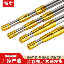 特卖现货不锈钢抄网杆多尺寸伸缩杆加厚摘果杆灯杆鱼叉杆渔具批发