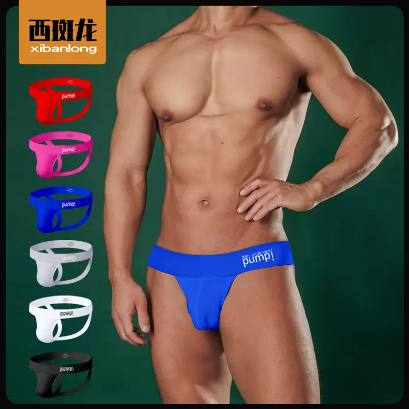 欧美同性恋男士免脱t裤情趣同志双丁字裤露臀基佬运动男同内裤gay