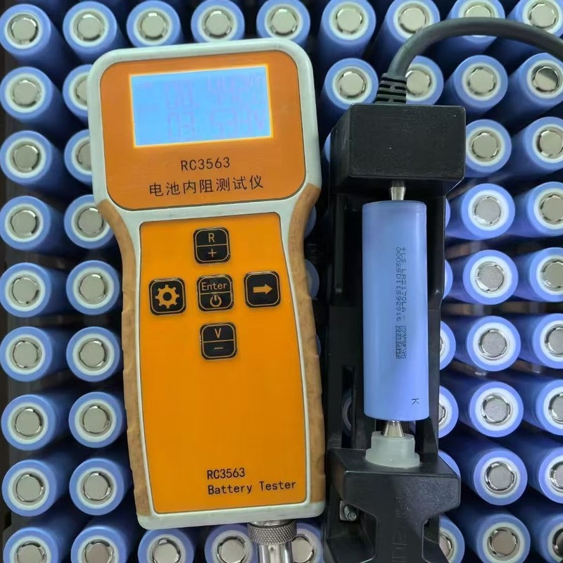 力神21700锂电池4000mAh动力10C高倍率吸尘器无人机电动工具|undefined