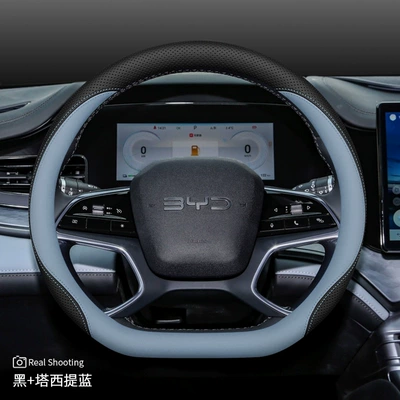 Steering wheel cover Wheel Cover Seal - special-for-sealsseals-black-tahitian-blue-byd-hiace-07-ev