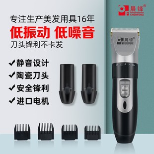 �羳������Ƽ����l���l�����l�����I��������^��R�մɵ��^�o��