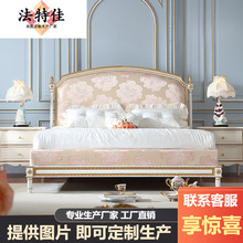 �¹ŵ䷨ʽ�m͢��ˇ�p�˴���ɿɷ�ɫ1.8M��ľ�鴲�Wʽ�͹����Դ�