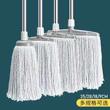��ʽ�޾��ϰѴ�̖�޼���ˮ�ղ��^����һ�σ��Ƶ깤�S�ϵؔQˮ����