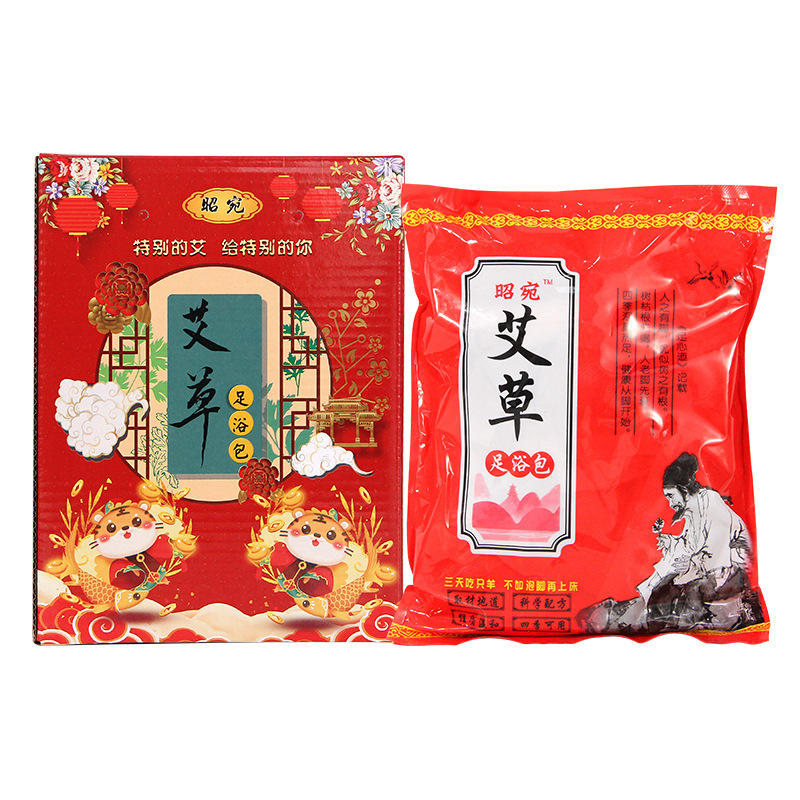 卸売り艾草抽出足浴粉艾草泡足粉不織布泡足包足浴包艾草足浴包|undefined