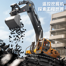 新品合金挖掘机14通工程车挖机翻斗车男孩玩具电动推土车抖音网红