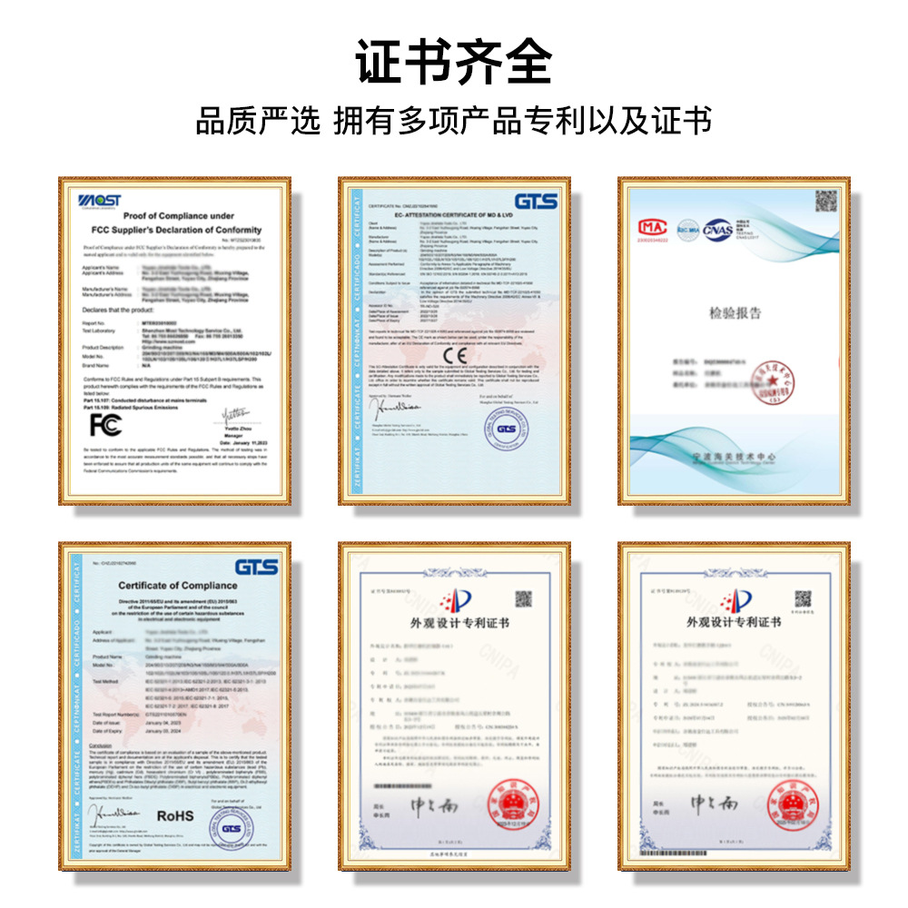 SUNC5PLUS美甲灯216W提手式指甲烘干机光疗机36颗LED灯珠UV烤灯