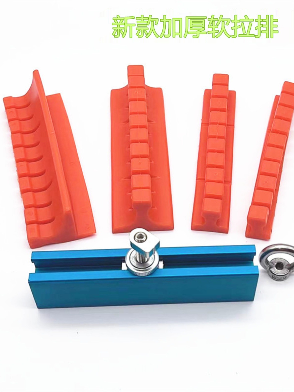 无痕修复 凹痕垫片汽车凹陷修复工具 免钣金冰雹坑修凹坑拉拔包邮