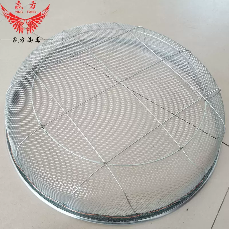 53/62cm 分样圆筛厂家五谷杂粮铁筛子现货花椒筛子香料菜籽筛