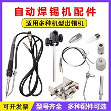 �ԄӺ��a�C���375395����F�ֱ����a���ܳ��a���X݆���a����a�^