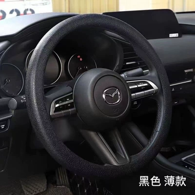 Steering wheel cover Four Seasons Universal Silicone Sweat-resistant