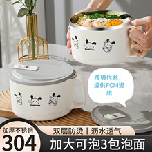 С����304���������������������������ˮ��������ѧ��������