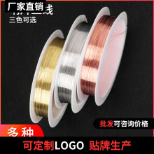 ����JȔ��Ƭ�����~�z��0.25-0.4mm�Rȫdiy��ɫ�~��������Ƭ����