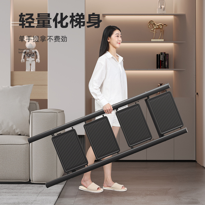 Cross-Border Aluminum Alloy Ladder for Home Use, Multifunctional Folding Telescopic Ladder, Thickened, for Export Cross-Border Aluminum Alloy Ladder for Home Use, Multifunctional Folding Telescopic Ladder, Thickened, for Export