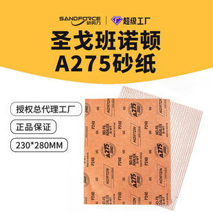 �Z�DA275�L�����ֹ���ĥɰ��Ƭľ���Ҿߠ����ĥ�������ֲɰ����