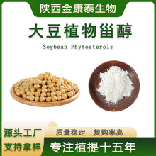 ֲ���޴�95%ֲ���޴��������� ��ĩ�������YԴʳƷ1ǧ��/��