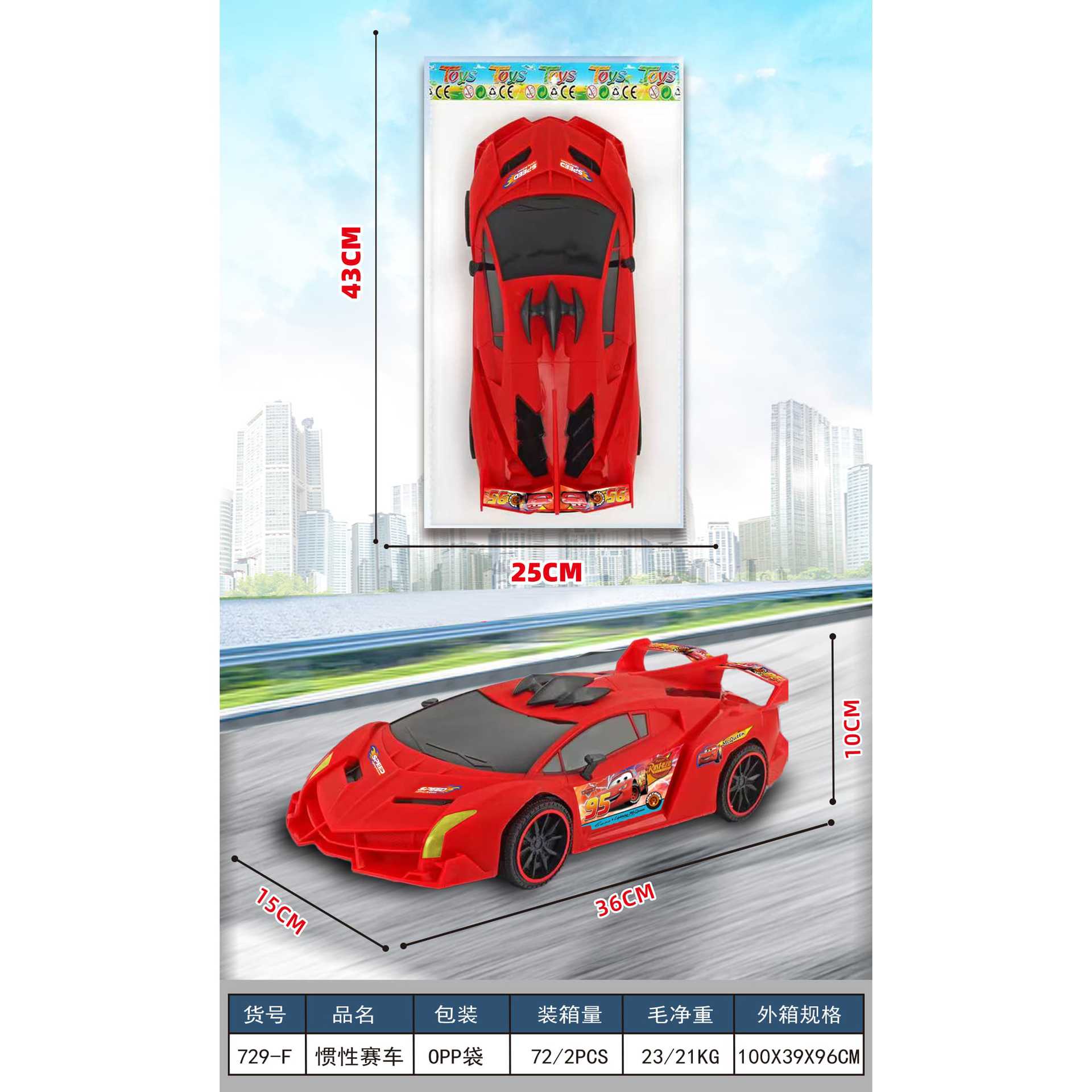 729-F 72 piezas
