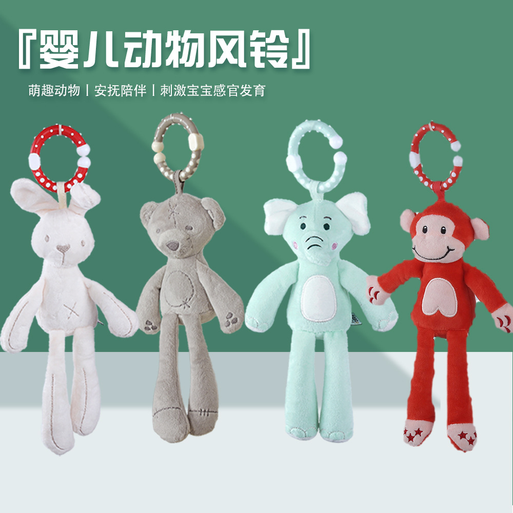 mamibeby Baby Wind Bell Rabbit Bear Rattle Car Hanging Bed Hanging Wind Bell Soothing Doll Early Education Baby Toy