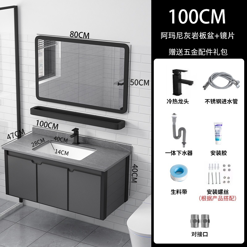 Placa de roca de 1 m cuenca + espejo ordinario