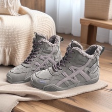 女鞋软底不累脚2025秋冬新款百搭德训鞋平底内增高复古休闲鞋子女