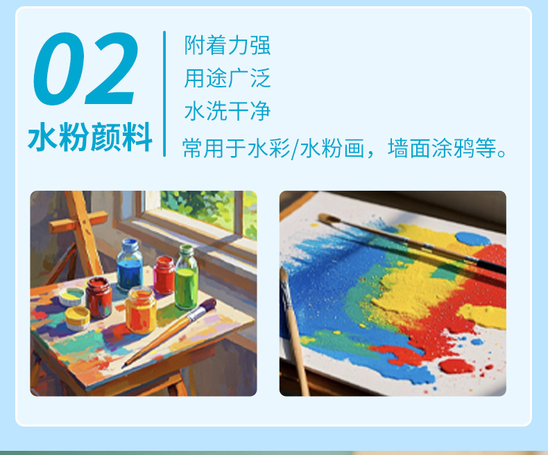详情1_07.jpg