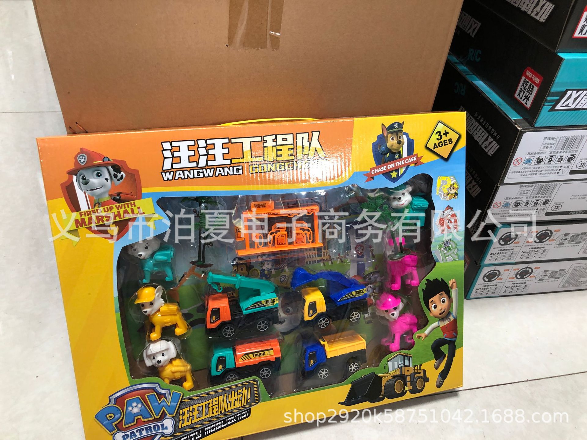 地摊玩具 按斤批发