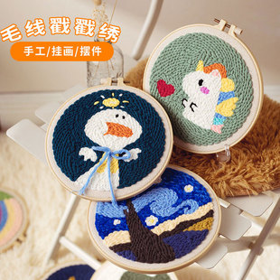 �۴ɶ��_˹������ë�����ֹ��̽����ϰ����bDIY����ս������b�