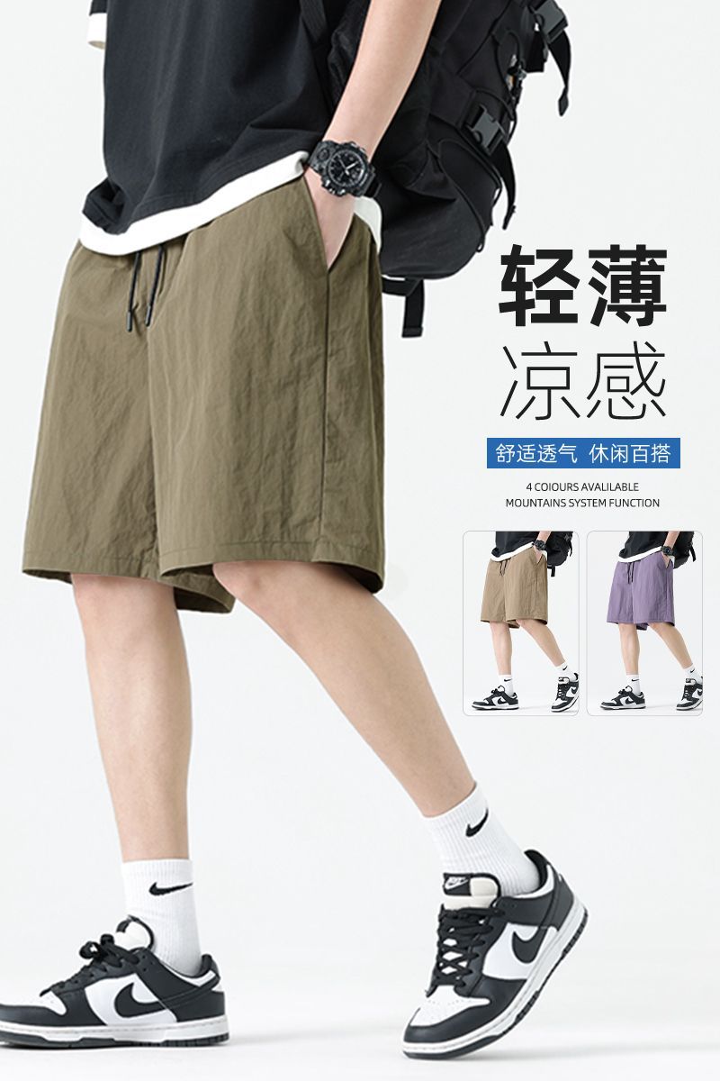 다크 아미 그린