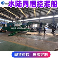 ˮꑃɗബ V|^ӵˮO ۿںˮ·ˮ