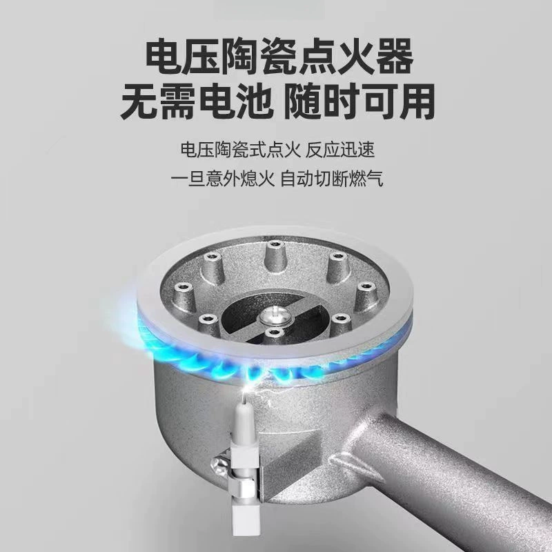 Портативнаяカード-type газовая печь для палатки на улице, газовая плита с магнитной крышкой, домашний горячий котел, маленькая газовая плита
