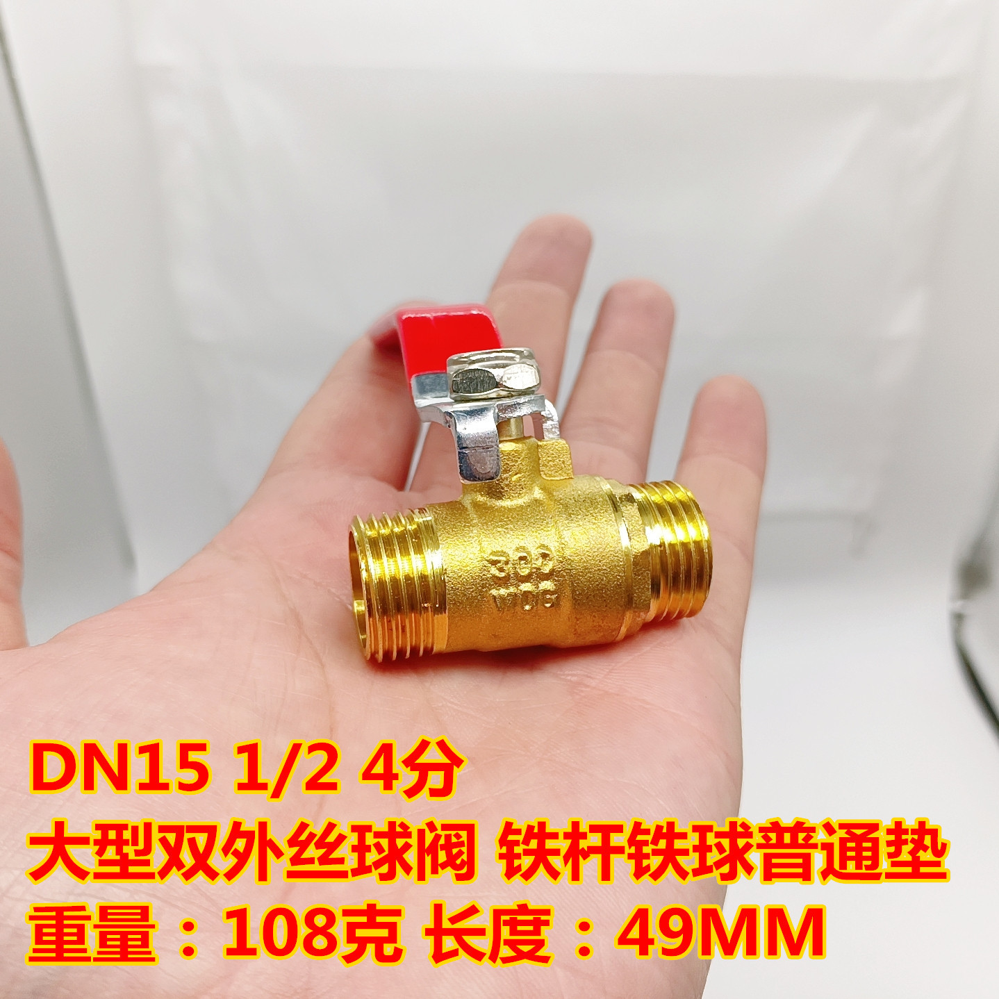 8e4cd97722c46370cb886a3d267d77