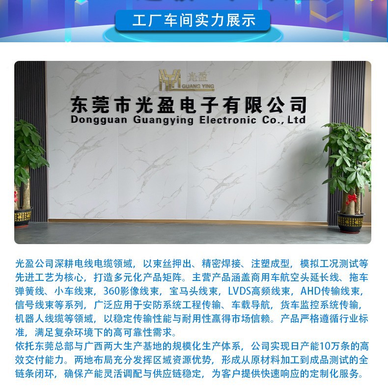 监控摄像头倒车影像AV视频延长线 加粗带屏蔽莲花音频线有线