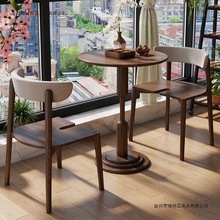 实木阳台桌椅组合休闲桌子三件套咖啡一桌二椅酒店客房喝茶小桌椅