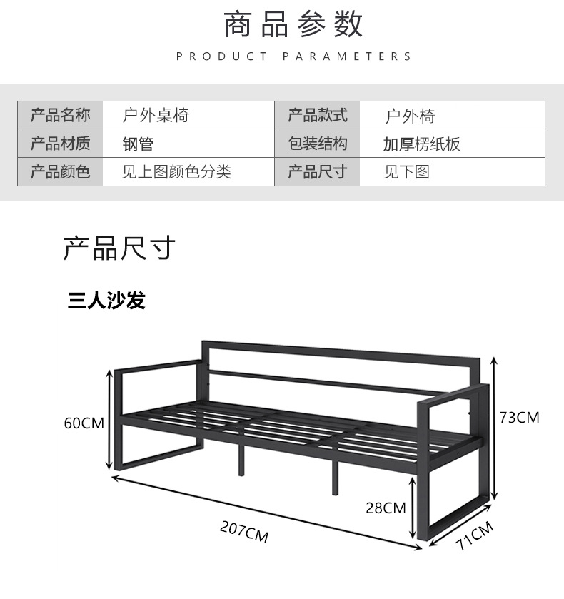 008详情页_11.jpg
