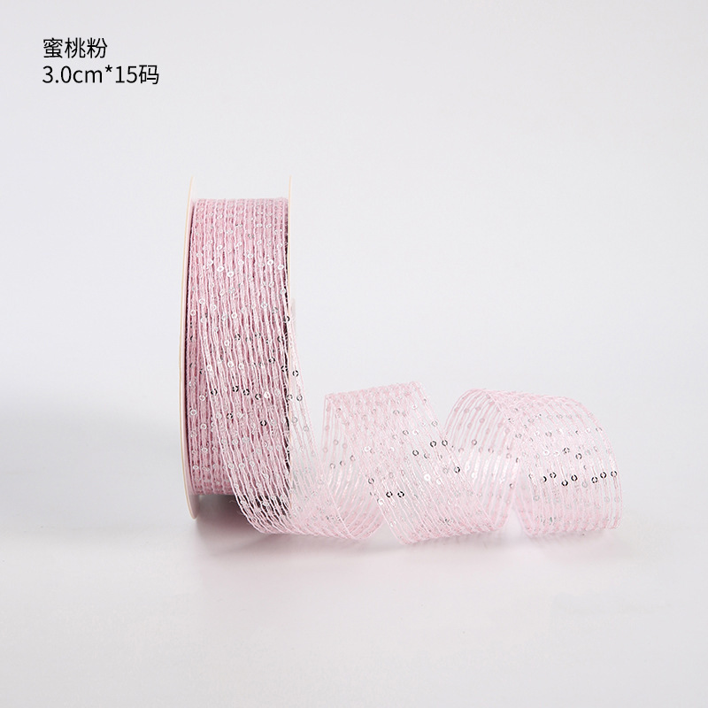 新品珠光手工石纹纸 褶皱肌理纸鲜花包装纸珠光纸花束包花纸diy|undefined
