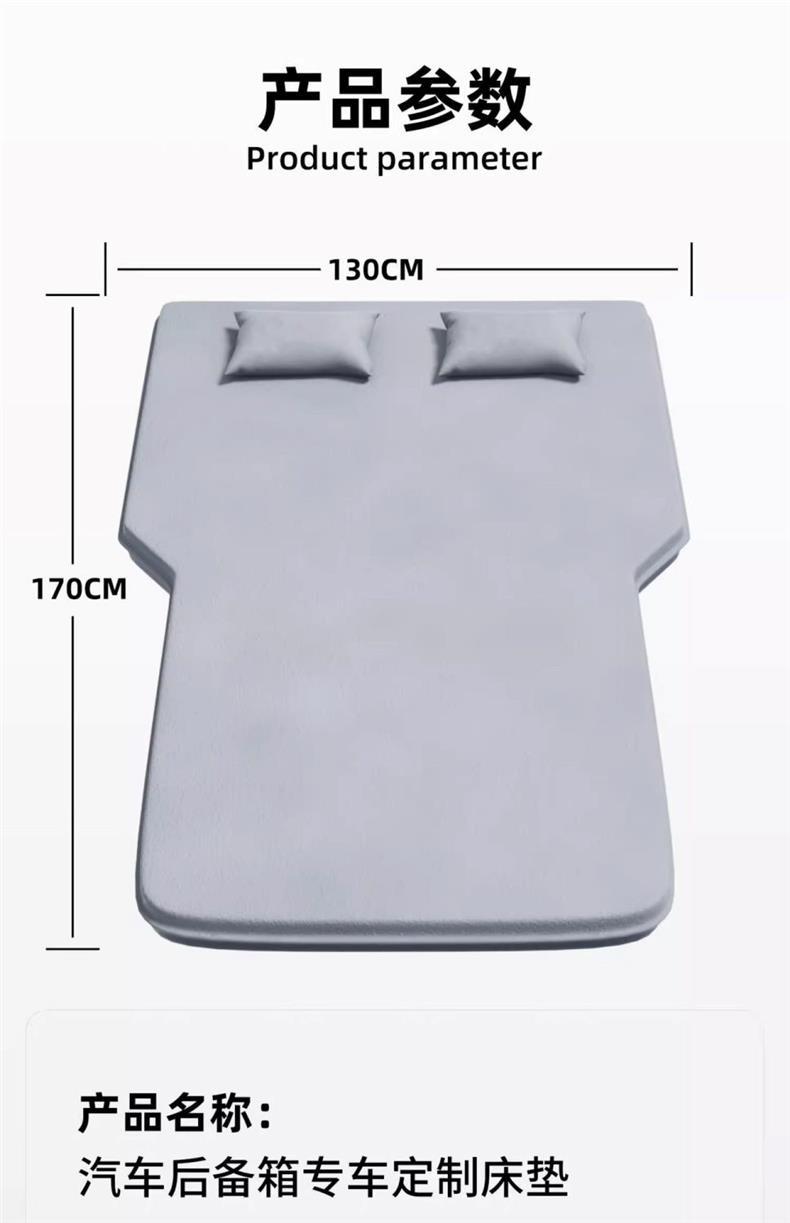 Honda Xrv Trunk Sleeping Mat Special Car Inflatable Mattress Rear Leveling Pad Air Mattress Self-Driving Travel Artifact