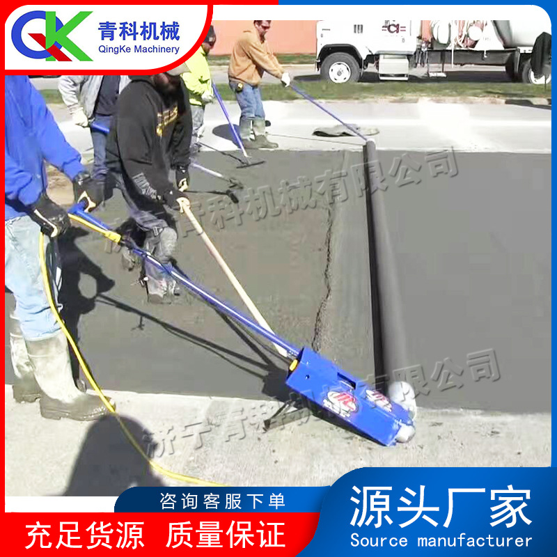 电动混凝土整平机 公路广场路面摊铺机 便携式无极调速铺平机